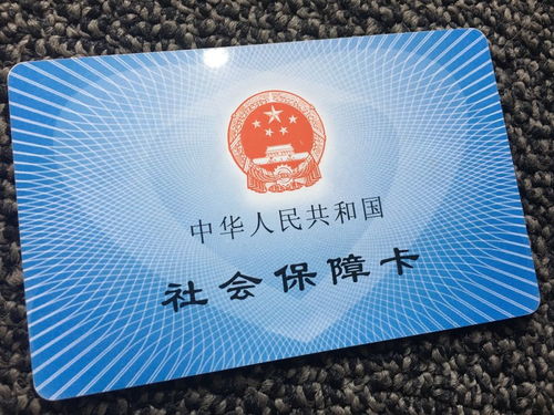 蕭山居民請(qǐng)注意 2018年起基本養(yǎng)老金再次上調(diào)，社會(huì)經(jīng)濟(jì)咨詢服務(wù)為您解讀