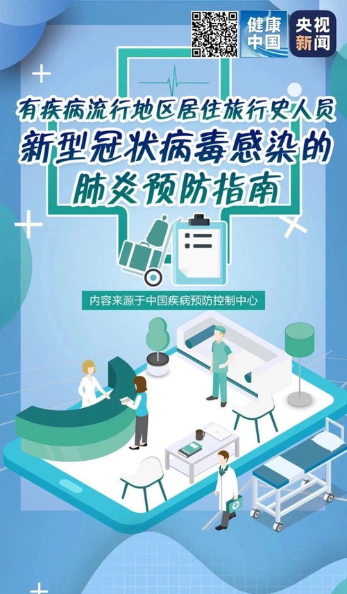 線上服務(wù)新篇章 青庭裝飾全面啟動(dòng)疫情防控專項(xiàng)咨詢服務(wù)