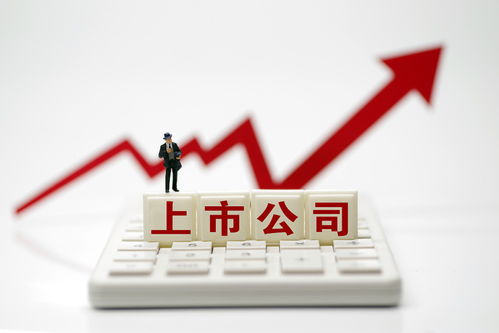 A股9月11日凌晨上市公司重大消息精選 社會經(jīng)濟(jì)咨詢服務(wù)板塊動態(tài)聚焦